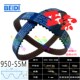 STS 950 S5M 贝递BEIDI 950皮带轮皮带同步带HTBN950S5M250 STPD