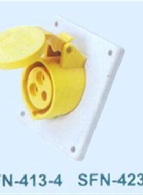 SFE上丰工业插座SFN-413-4 16A三极暗装斜座 IP44 三芯插座 新型