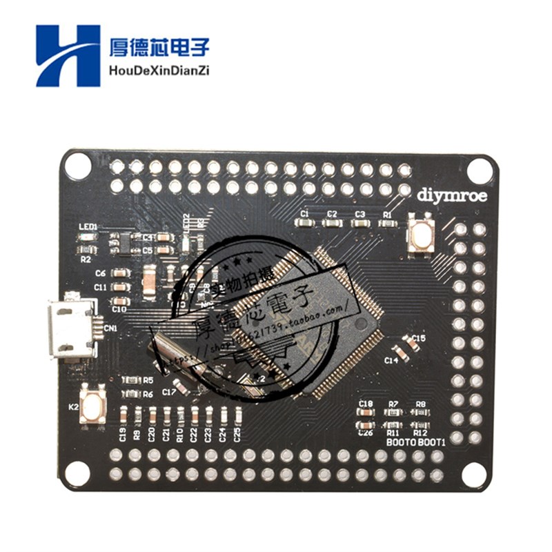 STM32F407VGT6开发板 STM32小系统板arm M4核心板开发板