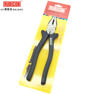 日本RUBICON罗宾汉钢丝钳平口钳678寸进口电工老虎钳RS 200150175