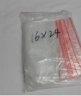 透明封口袋 装回执单胶袋 相片袋 16X24CM自封袋/自粘袋100个/包