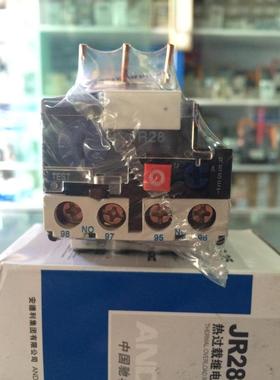 安德利JR28-25热过载继电器 LRD LR2-D13代替品NR2-25 0.1A-25A