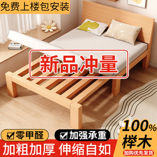 实木沙发床榉木可折叠伸缩床家用客厅简易榻榻米小户型两用抽拉床