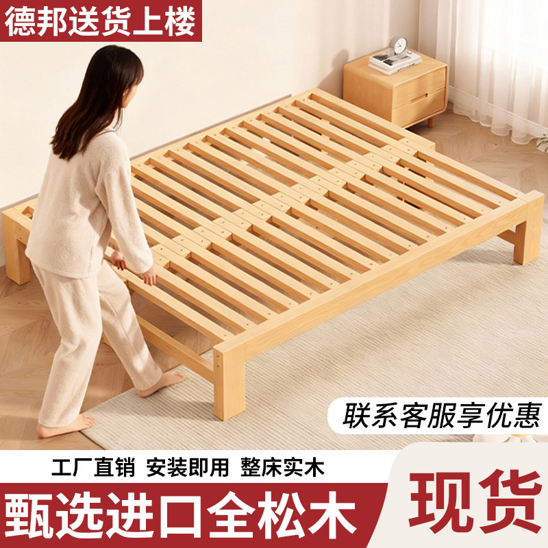 实木沙发床折叠两用家用客厅小户型简易伸缩床多功能拼接床抽拉床