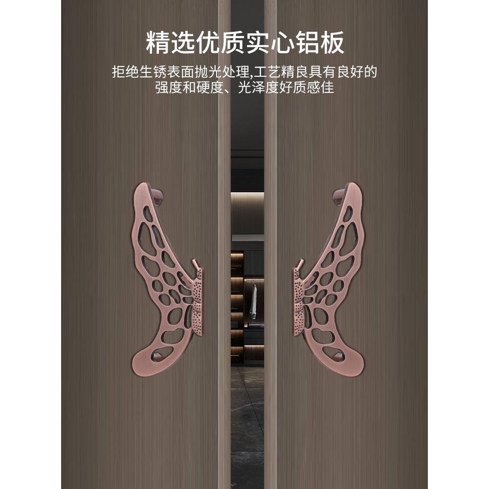 新型中式钢化玻璃门把手半圆形蝴蝶门把手推拉红青铜雕花木门扶手