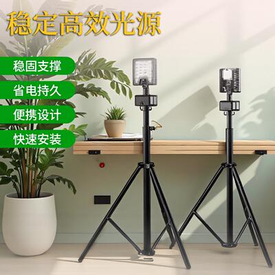 可携式移动升降工作灯SW2601/CT 聚光泛光 LED抢修灯 户外救援灯