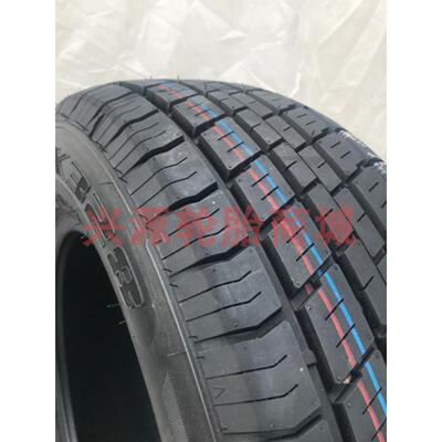 出租车轮胎175/70R14适配新桑塔纳捷达瑞纳起亚K2五菱荣光1757014