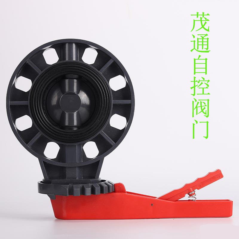 UPVC手柄蝶PVC管对夹式塑料手动门开关63 75 0 40