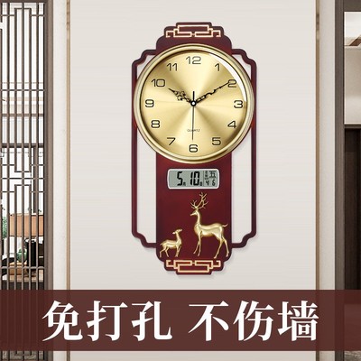 新中式大号仿实木挂钟轻奢大气金属盘面静音时钟挂墙日历石英钟表