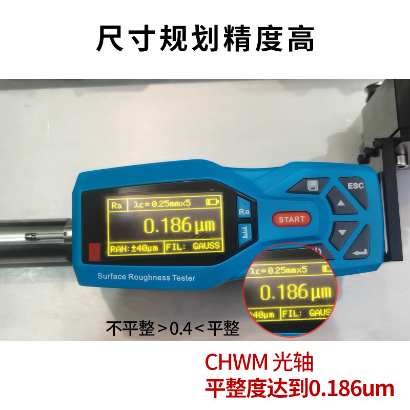 速发直线光轴镀铬棒直线软轴活塞杆45#镀铬光轴圆棒20光轴光杆导