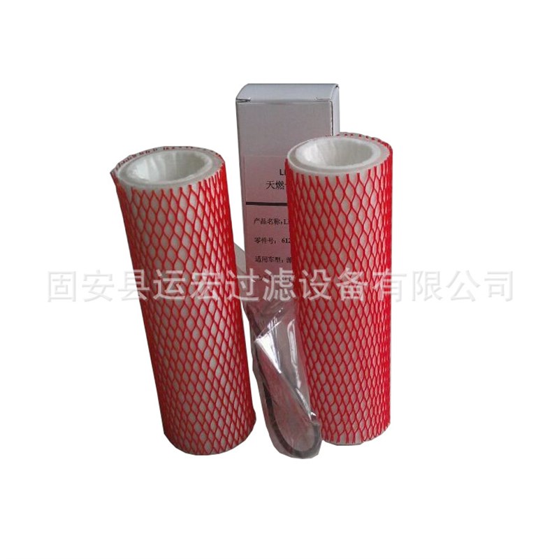 过滤器滤芯52CC24-0*220玻璃Y纤维折叠滤芯