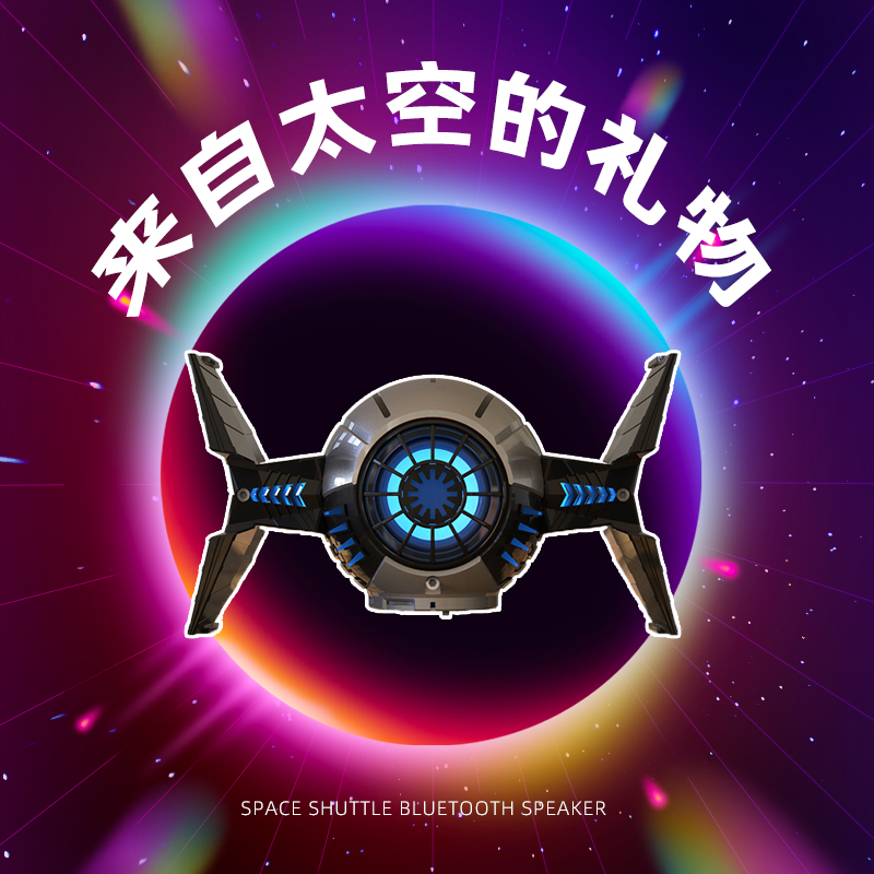 酷炫生日礼物生孩送朋友的老公有意义走心圣诞节