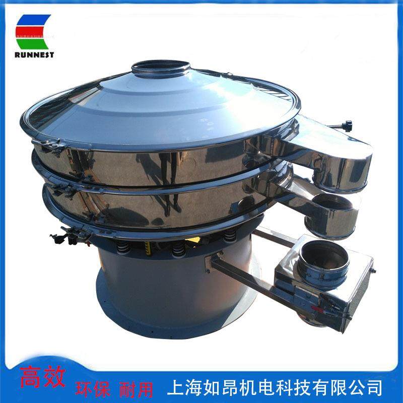 除铁器筛分圆形振动筛食品粉末过筛机304不锈钢震动筛,机械设备,筛选机,淘宝优惠券,粉丝福利购,淘宝优惠卷