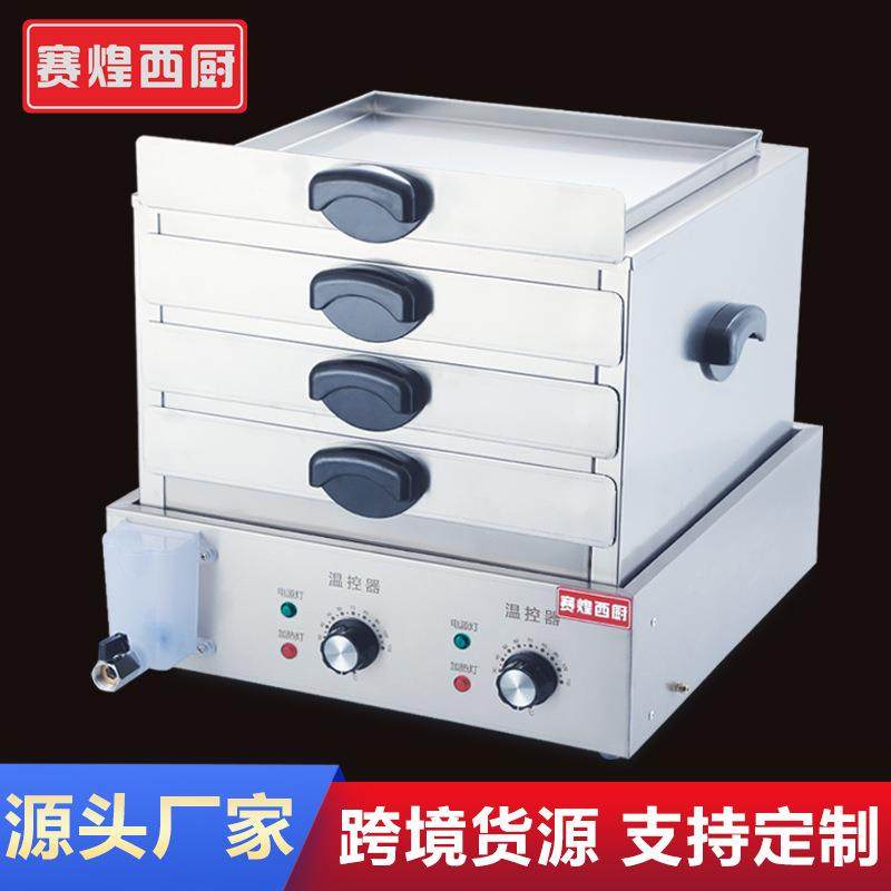 商用广东肠粉机电热早餐粉撑拉粉抽屉式小型台式肠粉蒸箱,厨房电器,其他商用厨电,淘宝优惠券,粉丝福利购,淘宝优惠卷