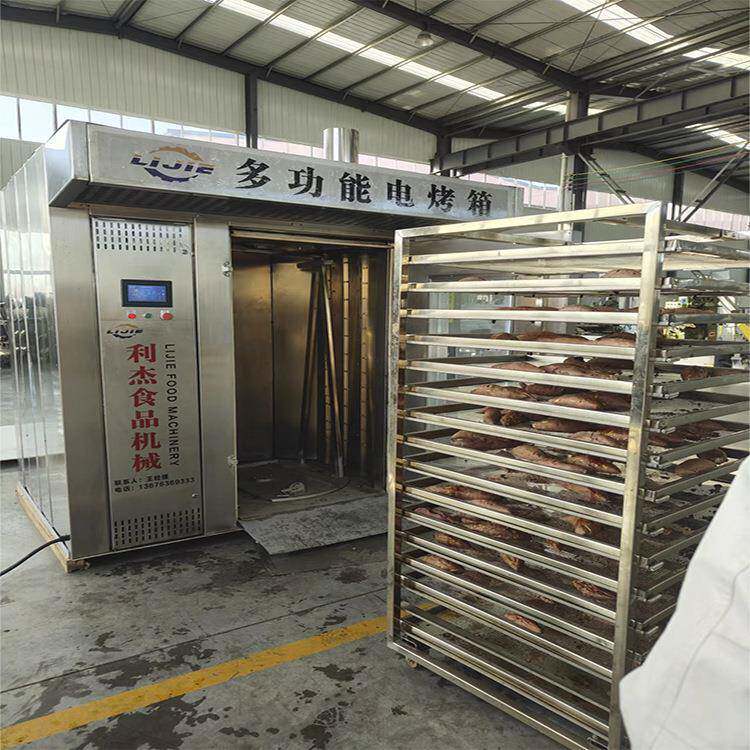 厂家供应红薯电烤箱红薯是怎么烘烤的山东烟薯蜜薯西瓜红