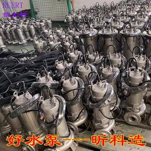 YDR杭州昕3科水泵001Q45 2.2WS污水泵30416不锈钢排污泵