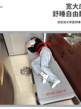 折红叠床HWD办公室单免安装简午睡床单人床家易用午休床双人人网