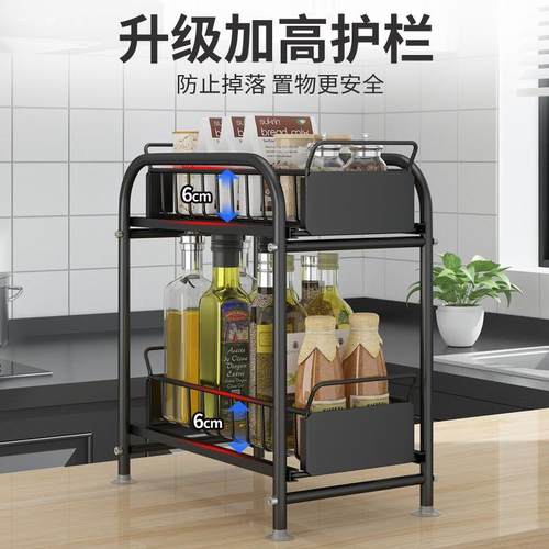 厨房下水槽置物架多ULX用功能抽拉式伸缩纳架家收居抽品屉橱柜调