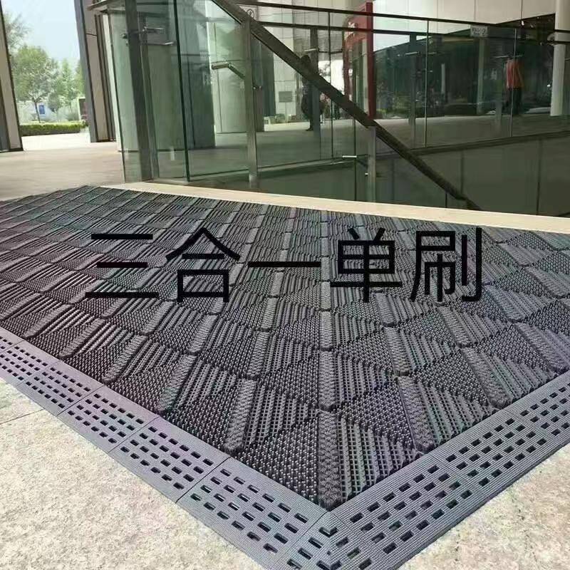 地三合一垫任意拼接毯公组合防地垫三合一地毯商场门口垫办室水防