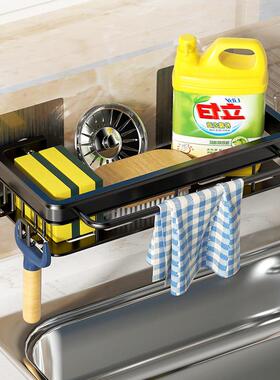 m抹布沥水架房置物架水收纳架洗碗OQZ布免打孔池海绵y摸布篮水厨