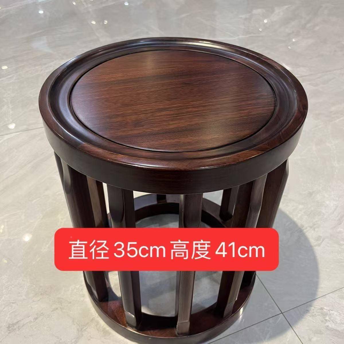 新中乌金实木圆形凳467简组合茶桌仿古凳子约家式用全木梳妆台凳