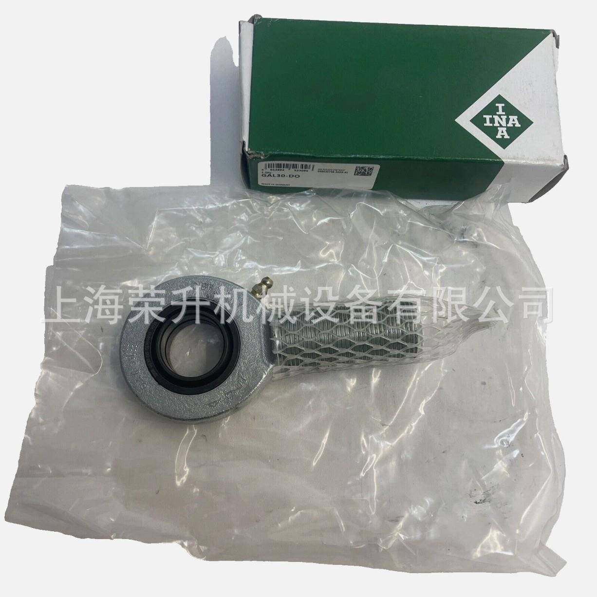 INLA杆端轴承GA20DO,GXMLA-L25-DO,GAL30-O,GAL35-DDO,GAL40-