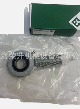INLA杆端轴承GA20DO，GXMLA-L25-DO，GAL30-O，GAL35-DDO，GAL40-