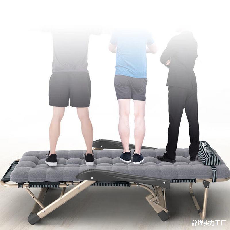 XOP折奥凯弗椅午休躺折叠休床午睡办公室椅子闲叠单by