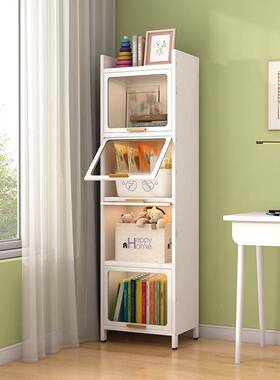 家用防落尘钢EHI书柜卧制书架儿童多层书本收纳柜客厅室地带门储