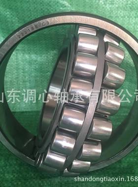 轴承2218E/C3动轴轴承22218EK/2C3减速机轴承NMT22218传E1/C3