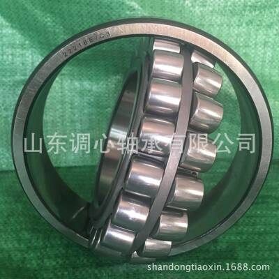 轴承2218E/C3动轴轴承22218EK/2C3减速机轴承NMT22218传E1/C3