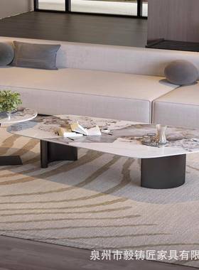 意式极简板茶几组合轻奢简现约代户型客厅家小IVZ用异形不规则岩