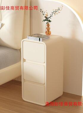 柜简约现代床头奶油小型家木收纳超窄床边柜轻75067奢实卧室床边