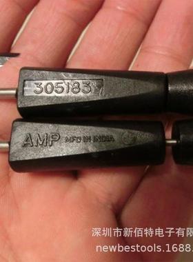 AMMP退针工具/退针器CPC连接器91061插7-2TE红白91067-2色金属拔