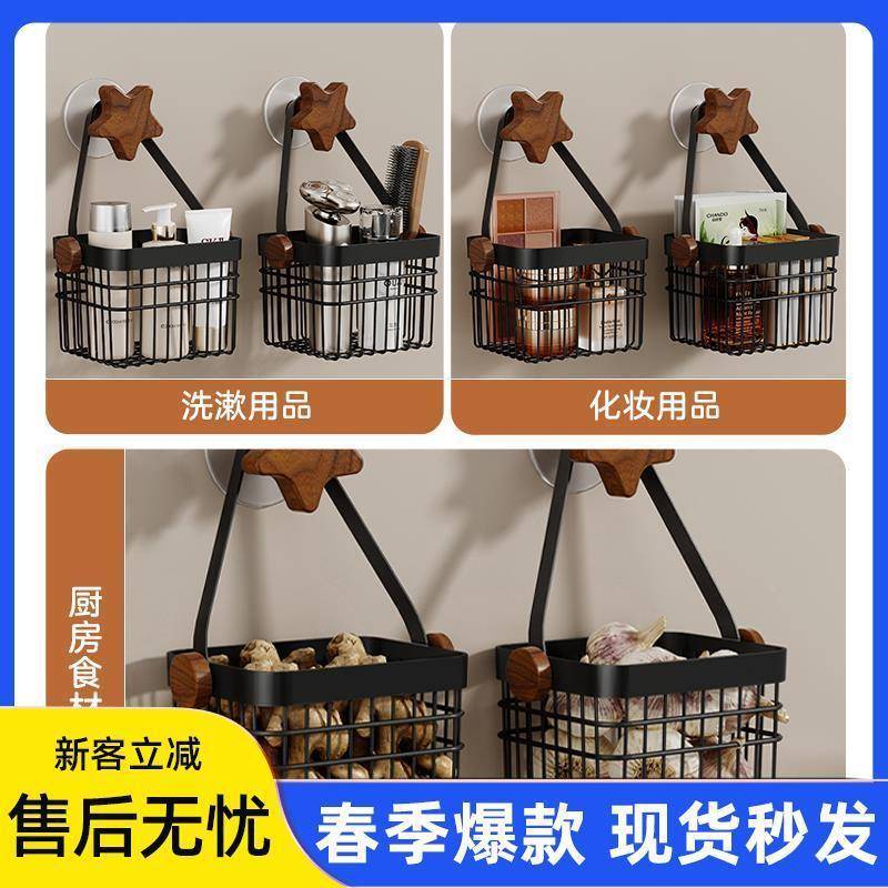 大免胡桃木葱收纳盒收纳挂生姜蒜打孔厨房cPDD10219meo姜蒜置物篮