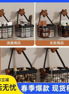 大免胡桃木葱收纳盒收纳挂生姜蒜打孔厨房cPDD10219meo姜蒜置物篮