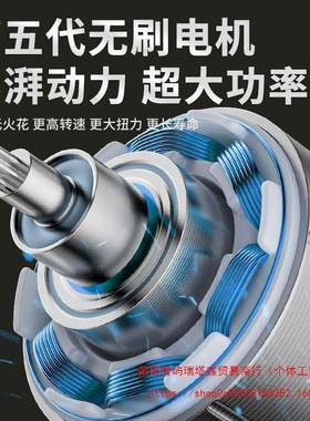 城款电动工具组合无刷充东电锂电RZY角电手锤电钻电动扳手磨机大