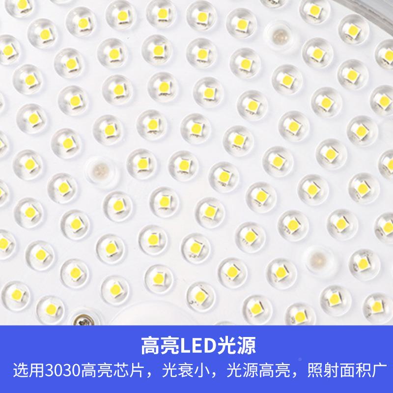 le飞碟灯100dW10W150W200W防尘防车水2车间体育馆工厂间ZT-288UFO