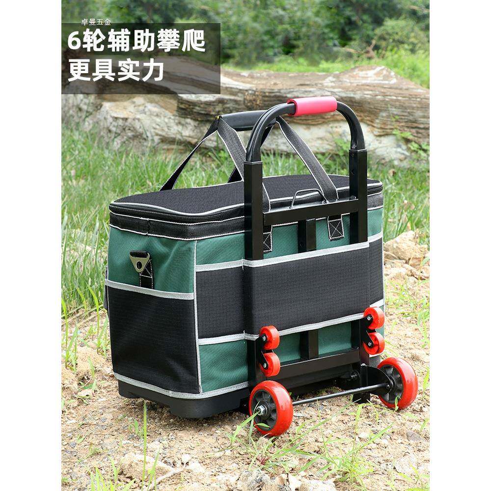 工电具包拉杆带轮容量五金收纳方包结实耐工用工木686维修包大曼