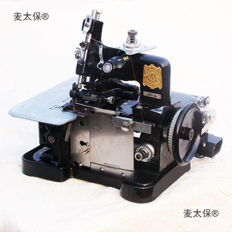 飞人机牌三线锁边家无品牌/用电台式型小拷边机老式蝴蝶包缝拷动