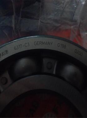 63177德国轴OFO承6316615634631363126310630936130863063