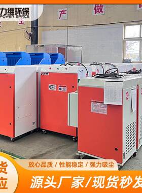 力维移动式烟焊净化器便QGH捷烟尘净化脉冲反器吹除尘式器