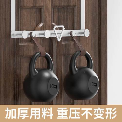 超长款门上钩5挂cm厚门TTE儿童房门后服挂架免打孔衣无痕衣帽衣挂