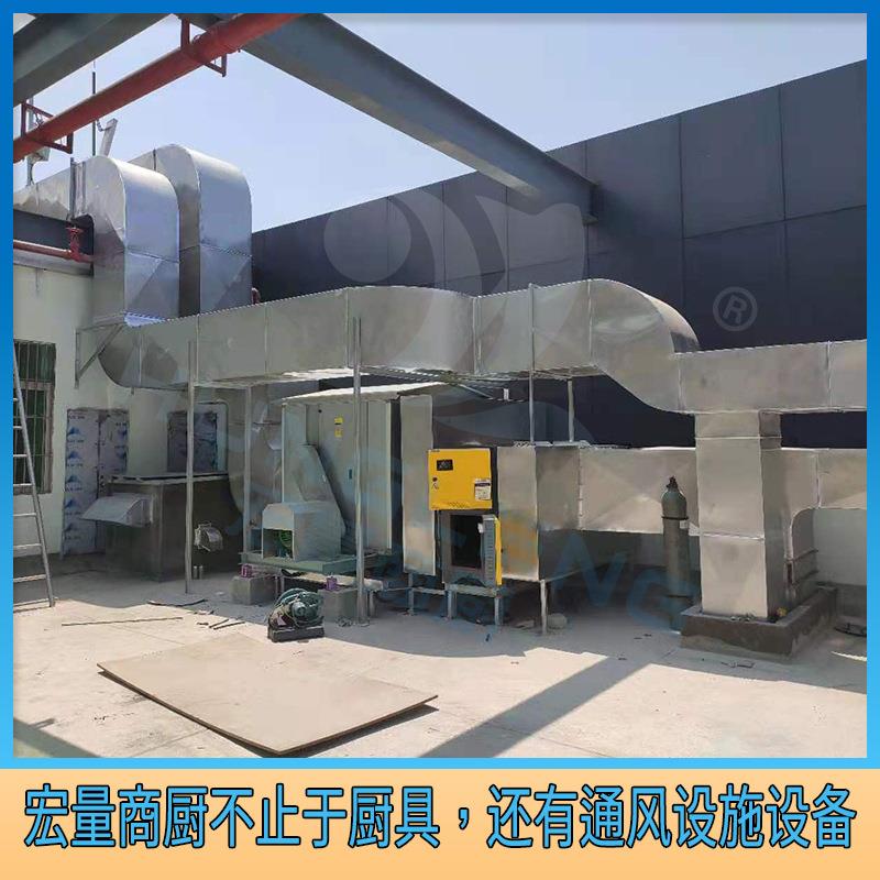 广食东商用厨房工程设校设计备学改造堂工厂酒店餐厅厨房餐PTO饮