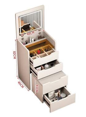 智能梳妆OVZ台隐盖翻式现代约可折叠简化妆桌奶油体风多功能一床