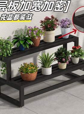 约阳盆台花架多肉绿植花架户简外锈花架65169子花店置物架多层展