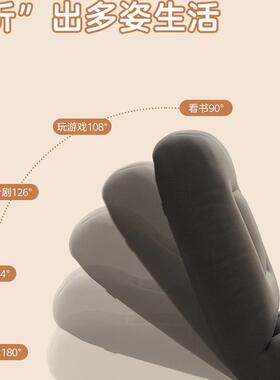 闲懒沙发室懒人椅寝地板阳IZU人台飘窗休无腿榻榻米懒人床上靠背