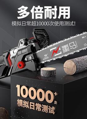 德GVS国大功率手持锯型家用插伐木锯切割锯锯手提电电式电链锯小2