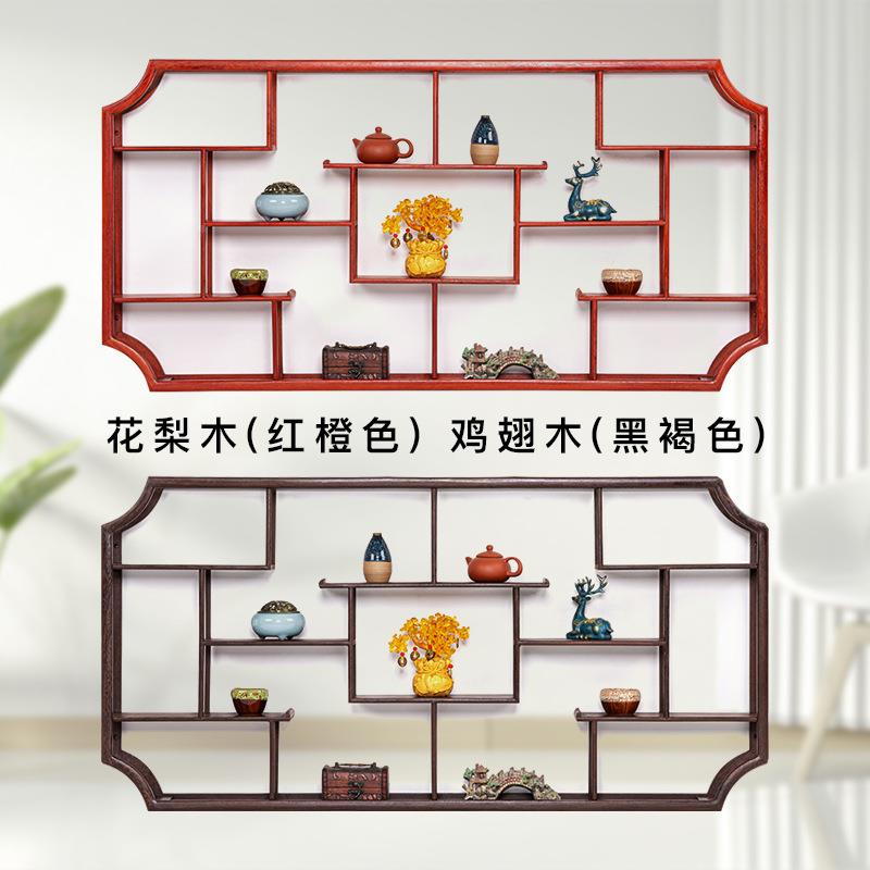 实木挂墙壁ZYG0005中挂式现代简约多新式博古架阁茶具置物摆件展