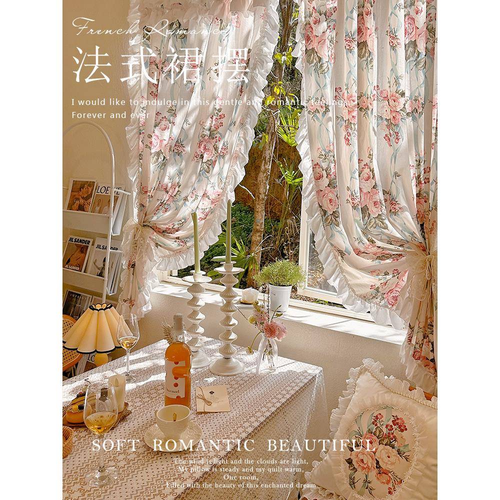 ZQ法式浪漫棉麻印花粉色公主裙摆半遮光窗帘免打孔韩式田园半帘门